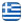 Υδραυλικός Πειραιάς, Αθήνα, Ζωγράφου Αττικής - ΨΑΡΡΑΣ ΚΩΝΣΤΑΝΤΙΝΟΣ - Υδραυλικές Εργασίες Πειραιάς, Αθήνα, Ζωγράφου Αττικής - Υδραυλικές Εγκαταστάσεις Πειραιάς, Αθήνα, Ζωγράφου Αττικής - Ανακαινίσεις Υδραυλικών σε Κτίρια Πειραιάς, Αθήνα, Ζωγράφου Αττικής - Ελληνικά